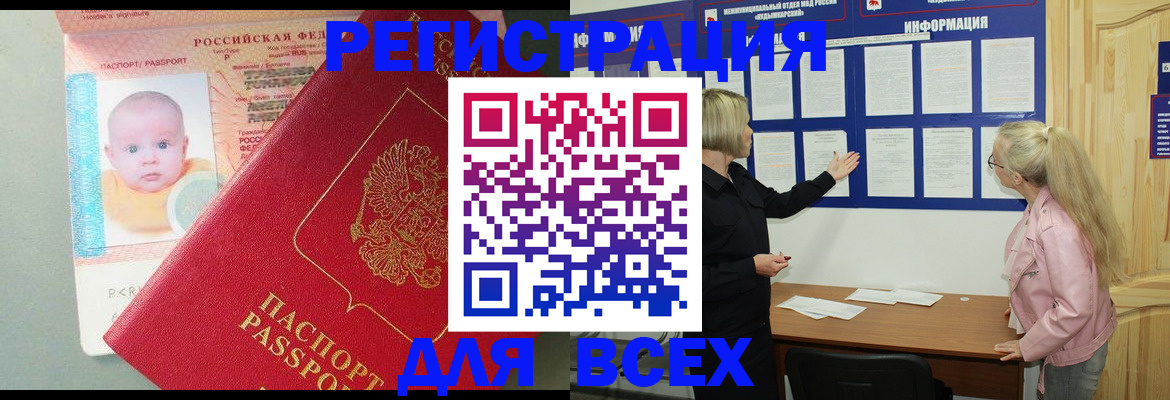 форма 3 в Дюртюли